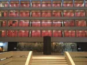 View of the presidential archive