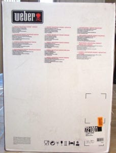 2009-Present 18-1/2" WSM box - side view