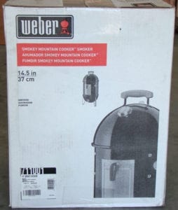 2014-Present 14-1/2" WSM box - front view