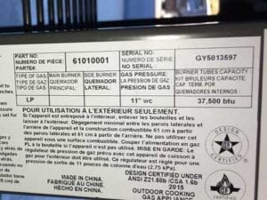Example of 2017 GY code on a Genesis II E-310 made in China