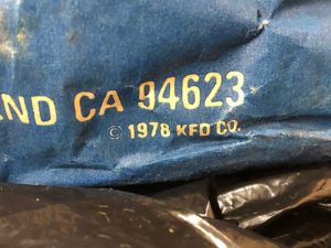 Close-up of 1978 copyright