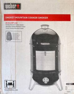 2018 WSM 22.5" box - front view