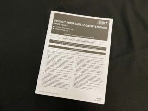 WSM owner's manual